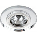 M206083 Mitea Lighting Ugradna svetiljka transparentna okrugla - Slika 3