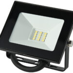 ASFLCW-10W Avide LED reflektor SMD Value Slim 10W crni